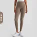 19NULS yoga clothing without T-line sports fitness pants women's tight peach beautiful buttocks high waist nude lulu yoga pants #999935024