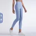 21NULS yoga clothing without T-line sports fitness pants women's tight peach beautiful buttocks high waist nude lulu yoga pants #999935024