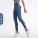 24NULS yoga clothing without T-line sports fitness pants women's tight peach beautiful buttocks high waist nude lulu yoga pants #999935024