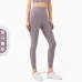 27NULS yoga clothing without T-line sports fitness pants women's tight peach beautiful buttocks high waist nude lulu yoga pants #999935024