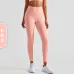 32NULS yoga clothing without T-line sports fitness pants women's tight peach beautiful buttocks high waist nude lulu yoga pants #999935024