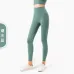 33NULS yoga clothing without T-line sports fitness pants women's tight peach beautiful buttocks high waist nude lulu yoga pants #999935024