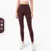 37NULS yoga clothing without T-line sports fitness pants women's tight peach beautiful buttocks high waist nude lulu yoga pants #999935024