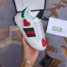 7Brand G Kid Shoes #9110794