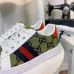 4Gucci shoes for Kids #999930442