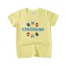 4Gucci T-shirts for Kid #9874145