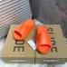 72025 anye West x Adidas Yeezy Slide shoes slippers #A50511