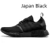 26Adidas 2020 R1 Human Race XR1 Mens Running Shoes Pharrell Williams Oreo OG Classic Men Women mastermind japan Sports Adidas Sneakers #9875260