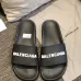 1Balenciaga slippers for Men and Women #9874606