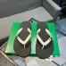 1Bottega Veneta Shoes for Men's Bottega Veneta Slippers #A48874