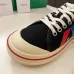 4Bottega Veneta Unisex Shoes #A48505