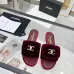 1Chanel shoes for Women Chanel sandals #A47799