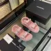 24Chanel shoes for Women Chanel sandals CC Logo Dad Sandals #A48701