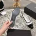 7Women's Chanel Two Tone Slingback Flats #A45807