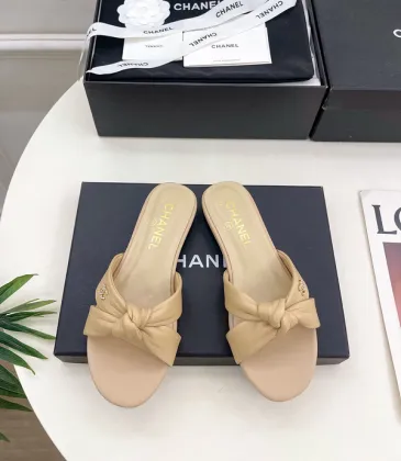 CHANEL Beige Lambskin Gold Interlocking CC #A53214