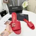 1Chanel shoes for Women's Chanel slippers #999932022