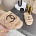 3Chanel shoes for Women's Chanel slippers #A26945