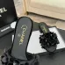 15Chanel shoes for Women's Chanel slippers #A47641