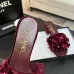 19Chanel shoes for Women's Chanel slippers #A47641