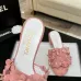 23Chanel shoes for Women's Chanel slippers #A47641