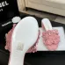 25Chanel shoes for Women's Chanel slippers #A47641