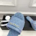 10Chanel shoes for Women's Chanel slippers #A47673