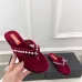 12Chanel shoes for Women's Chanel slippers #A47674
