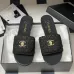 5Chanel shoes for Women's Chanel slippers #A49578