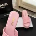 9Chanel shoes for Women's Chanel slippers #A50201