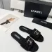 5Chanel shoes for Women's Chanel slippers #A50502