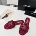5Chanel shoes for Women's Chanel slippers #A50504