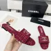 1Chanel shoes for Women's Chanel slippers #A50504