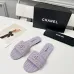 6Chanel shoes for Women's Chanel slippers #A50505