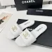6Chanel shoes for Women's Chanel slippers #A50506