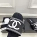 3Chanel shoes for Women's Chanel slippers Black/Blue #A47894