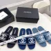 1Chanel shoes for Women's Chanel slippers Black/Blue #A47894