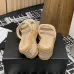 7Chanel shoes for Women's Chanel slippers Black/White #A47911