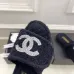 19Chanel shoes for Women's Chanel slippers Black/White/Pink/Brown #A47867