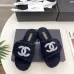 21Chanel shoes for Women's Chanel slippers Black/White/Pink/Brown #A47867