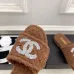 5Chanel shoes for Women's Chanel slippers Black/White/Pink/Brown #A47867