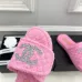 9Chanel shoes for Women's Chanel slippers Black/White/Pink/Brown #A47867