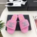 11Chanel shoes for Women's Chanel slippers Black/White/Pink/Brown #A47867