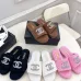 1Chanel shoes for Women's Chanel slippers Black/White/Pink/Brown #A47867