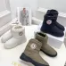 1Dior Shoes for Dior boots for women #A31491