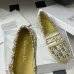 3Dior Grandville Espadrilles Blue #A49576