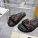 7Fendi shoes for Fendi Boot for women #A47689