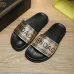 3Fendi Fendace Logo Metal Mesh Sliders Slippers for Men Women #A23867