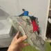 8gucci x balenciaga the hacker project Dad Shoes for Men Women #999919872