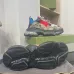 7gucci x balenciaga the hacker project Shoes for Men Women #999919869
