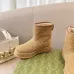 4Gucci Shoes for Gucci rain boots #A44455